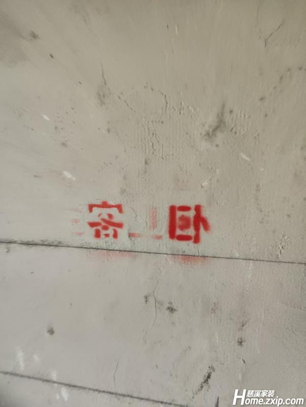 微信图片_20250701155310