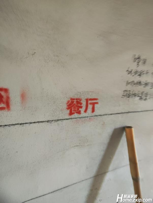 微信图片_20250701155240