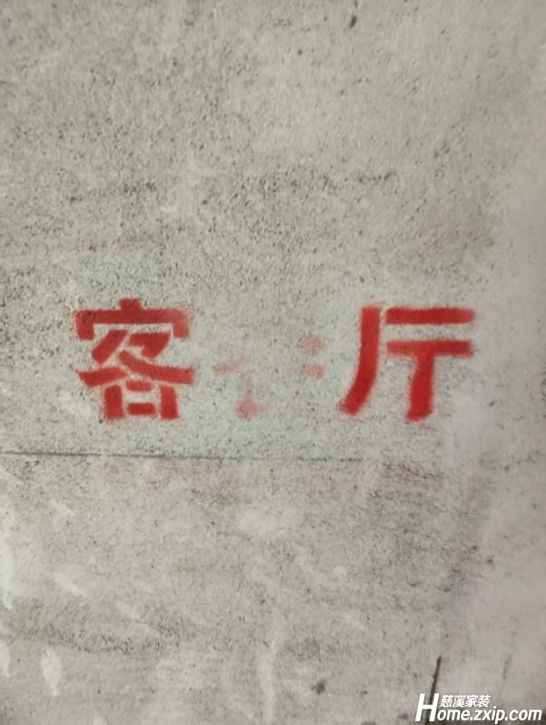 微信图片_20250701155208