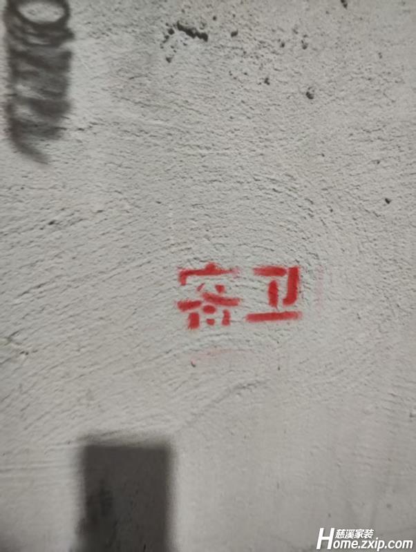 微信图片_20250701155323