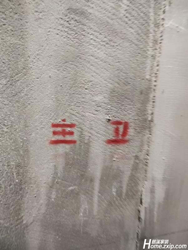 微信图片_20250701155351