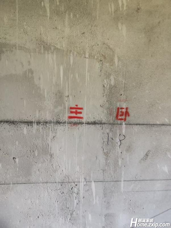 微信图片_20250701155337