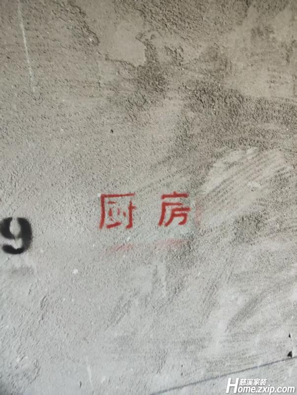 微信图片_20250701155252