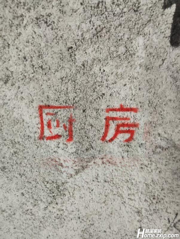 微信图片_20250604113823