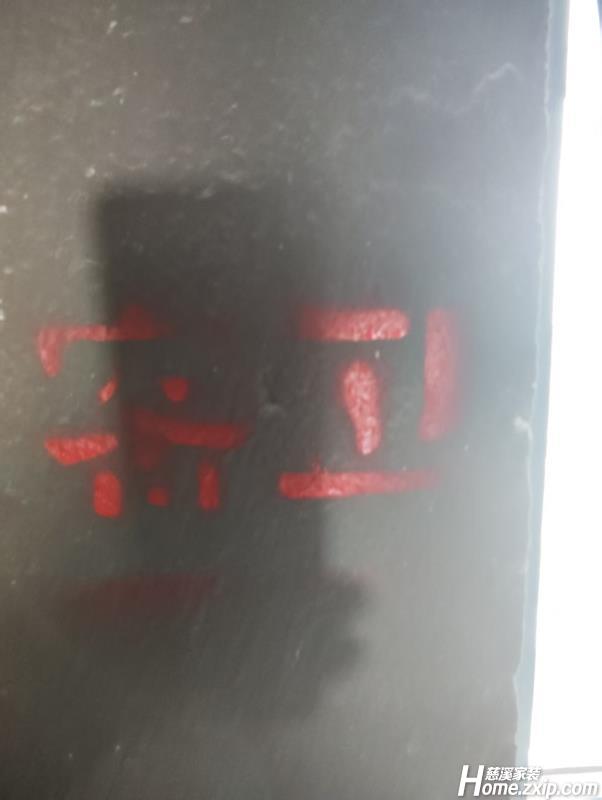 微信图片_20250604113843