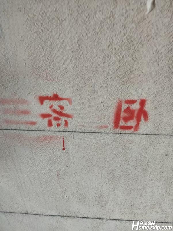 微信图片_20250604113902
