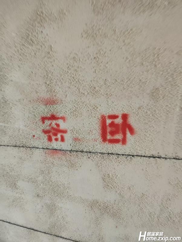 微信图片_20250604113914