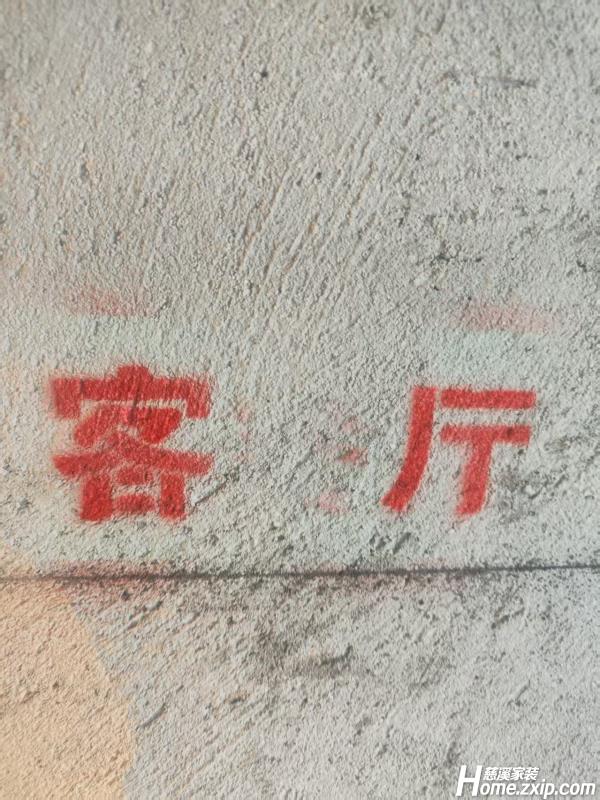 微信图片_20250604113744
