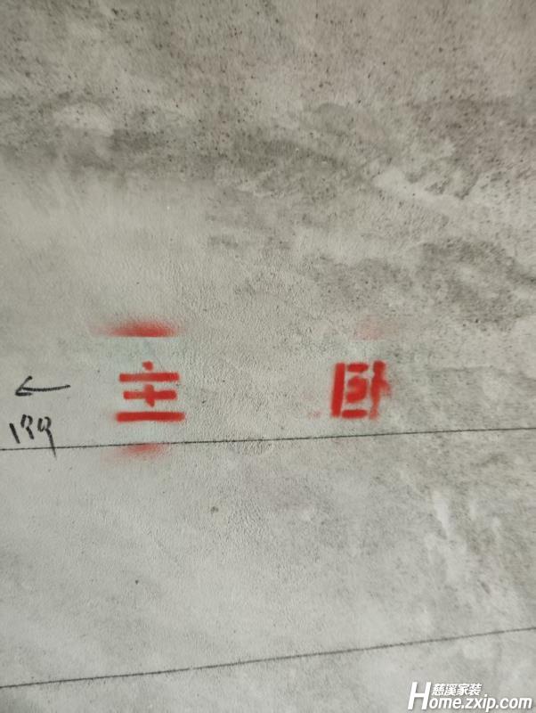 微信图片_20250604113945