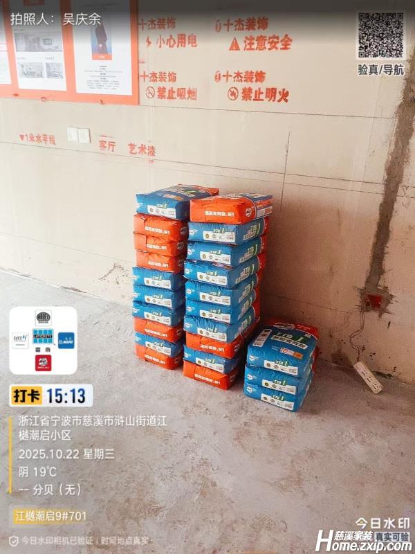 e55353e6af8e923ed7f5b44d49f4852