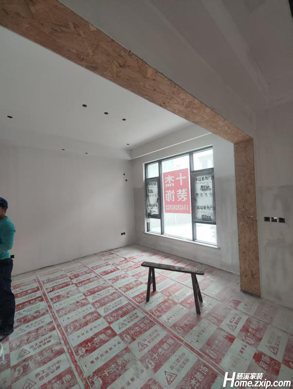 62f0e90028a810d71df5bb71c17c7ee