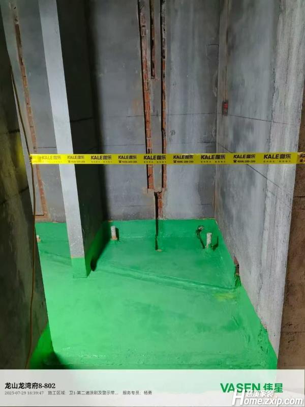 c4a08cb37a081e24f7de566d4a3d941