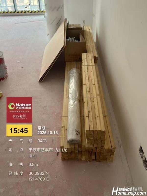 e743304b6767bcc8597f77cc0a46963