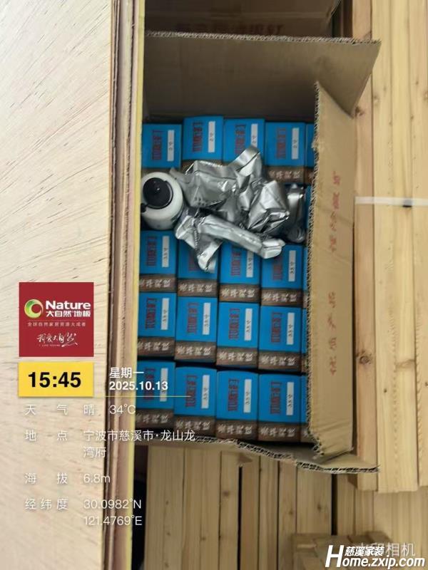 713a0cfe7f2d47756879948df886bd9