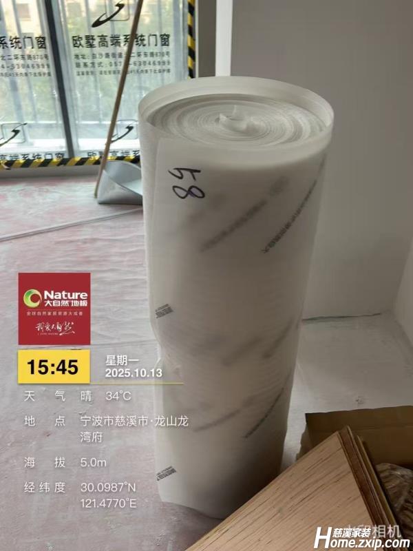 124be4d3dd30964233fdf94addec5fb