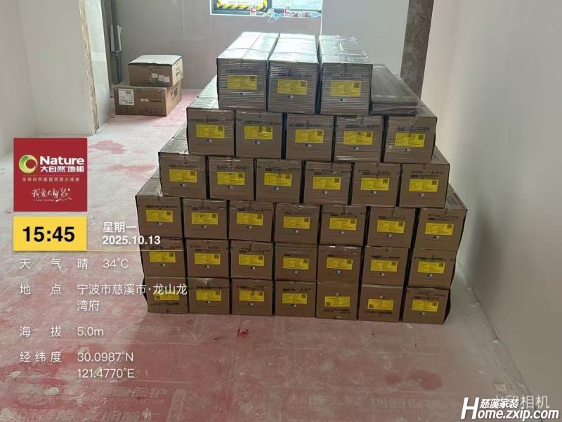 cd6e7407c66c3eebbccd8cb01ce48dc