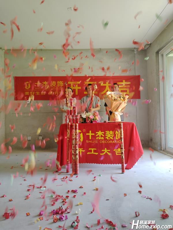 微信图片_20250619144506