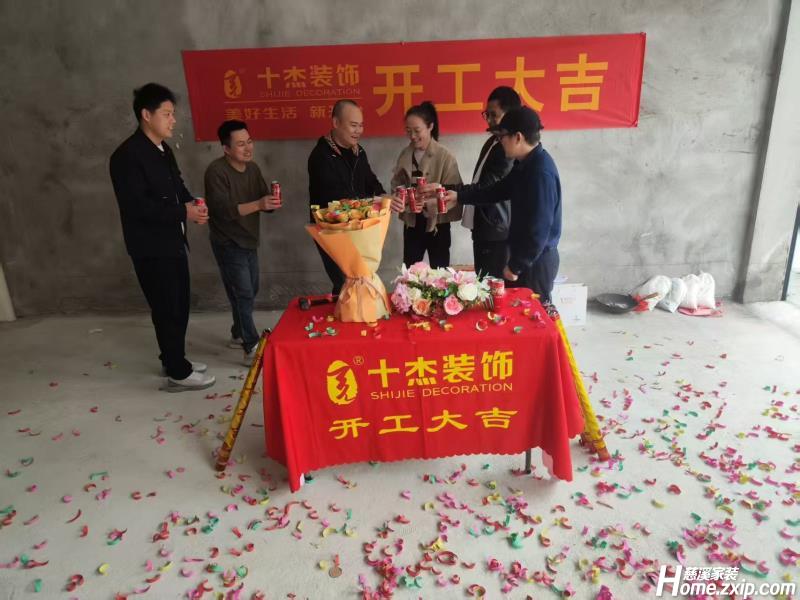 51ca01bb819314bb3f6ef5b3c51c87b