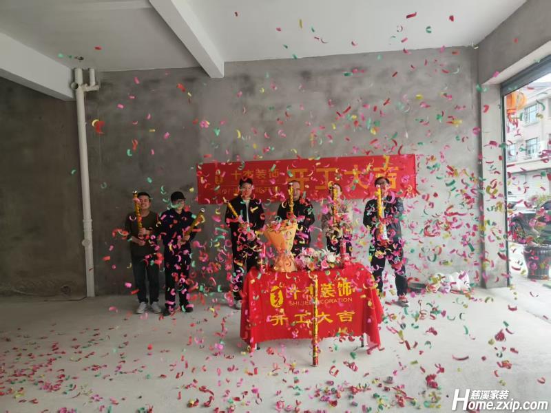 42d8c579bb263d9f26ac962403959b1