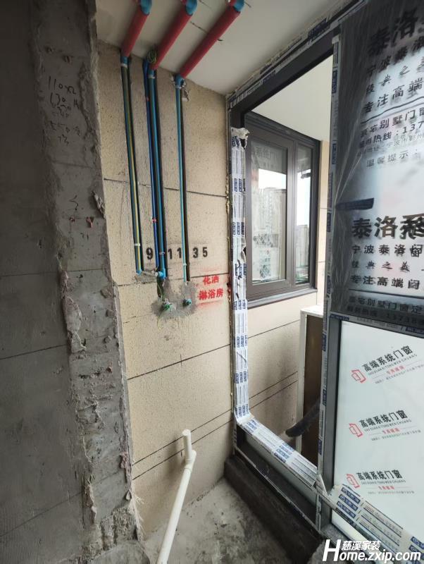 微信图片_20250524163016