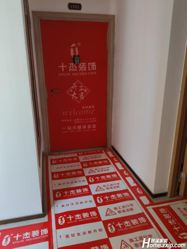 微信图片_20250428144437