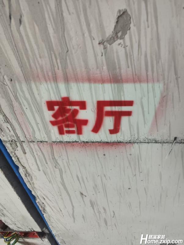 微信图片_20250530105536
