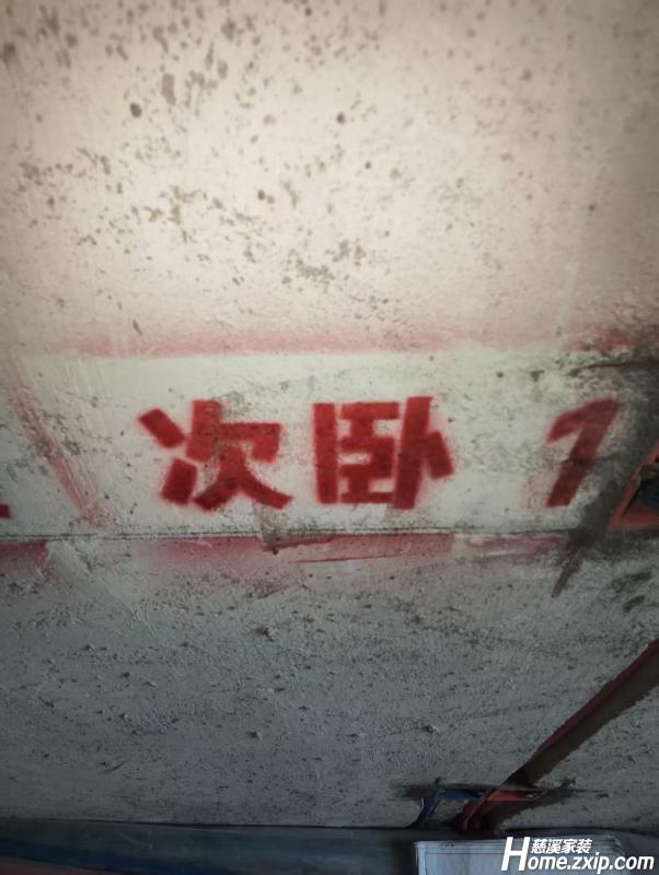 微信图片_20250530105649