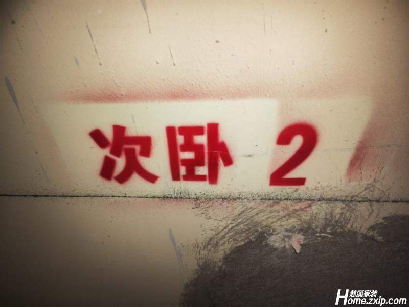 微信图片_20250530105706